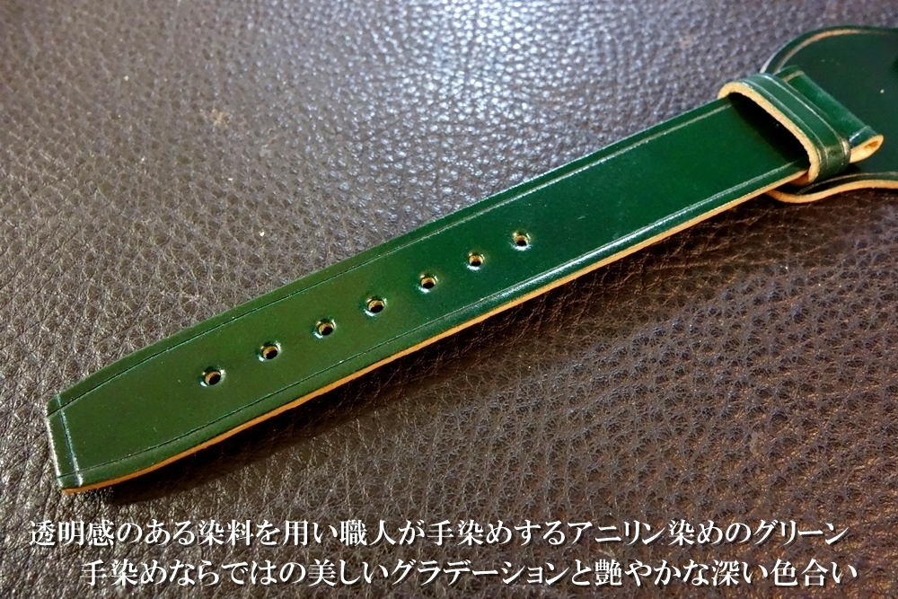 ◆台座付VINTAGE BELT◆高品質国産コードバン Custom Order(台座SIZE/BUCKLE COLOR) 16mm ANTIQUE GREEN 腕時計ベルト Vintage SEIKO等に_画像3