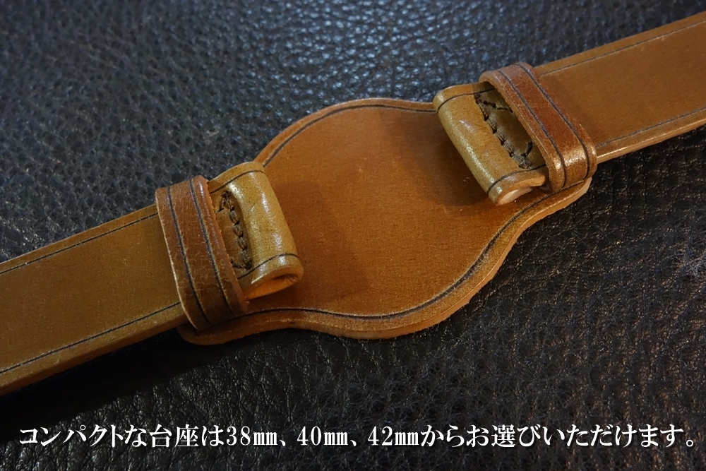 * подставка есть VINTAGE BELT* высокое качество местного производства темно-бордовый custom заказ ( подставка SIZE/BUCKLE COLOR) WHISKEY BROWN 18mm производство на заказ сделано в Японии наручные часы ремень 