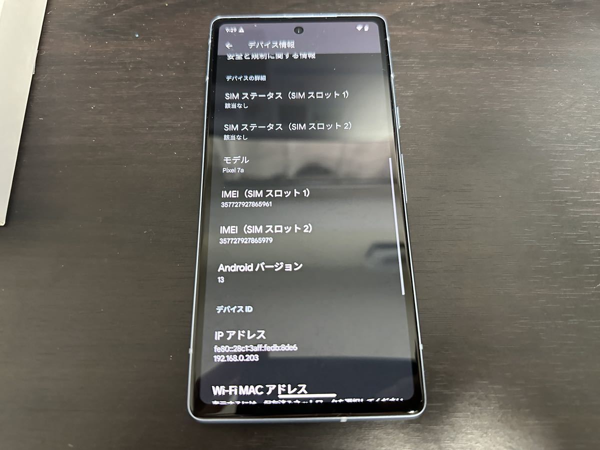 Google Pixel7a SIMロック解除 ドコモ 4