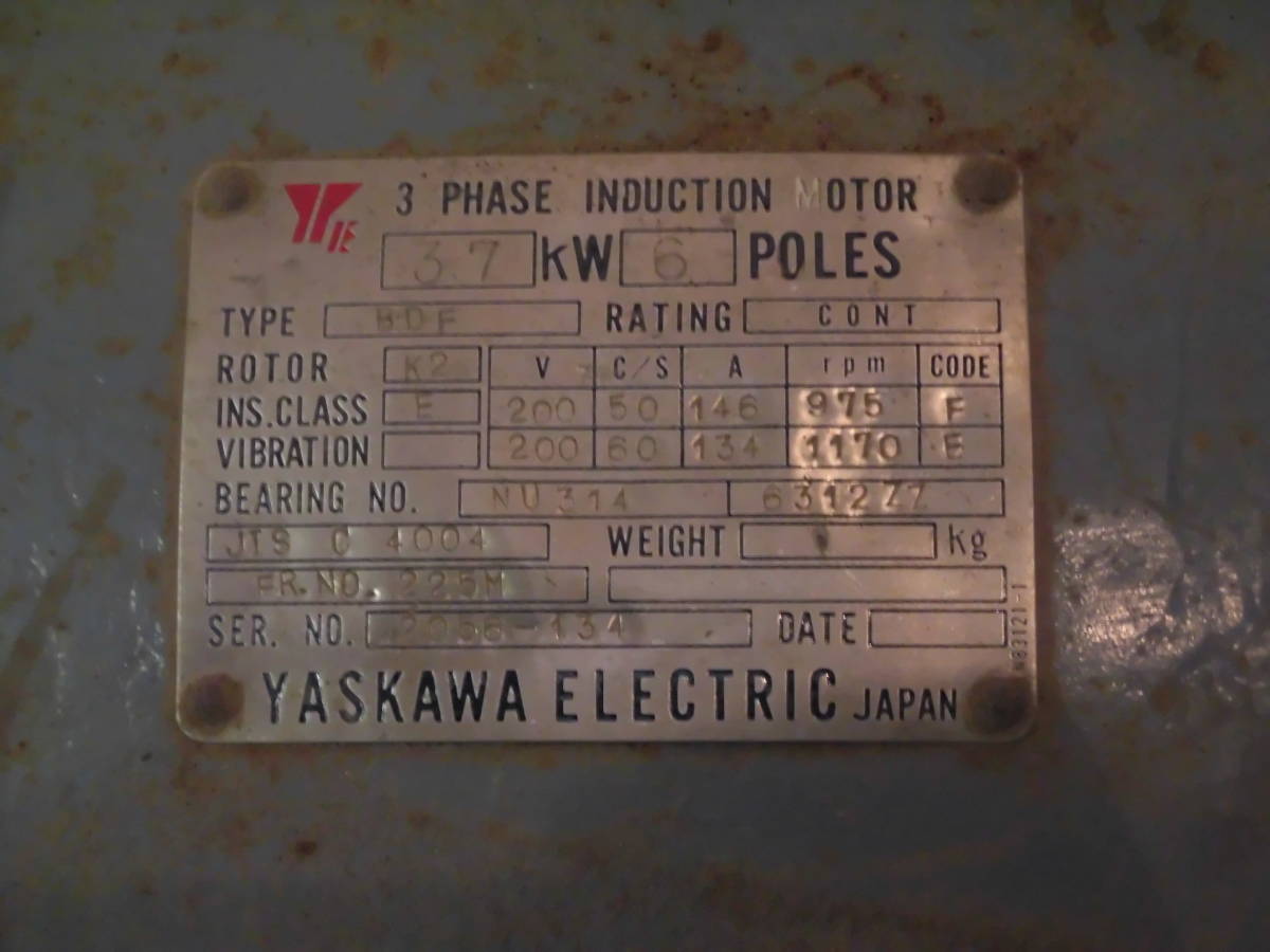 ☆YOSKAWA モーター 三相200V:3 PHASE INDUCTION MOTAR☆ ☆YOSKAWA モーター 三相200V:3 PHASE INDUCTION MOTAR☆