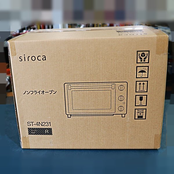 注目ショップ・ブランドのギフト siroca シロカ 未使用 ノンフライオーブン レッド ST-4N231 オーブン