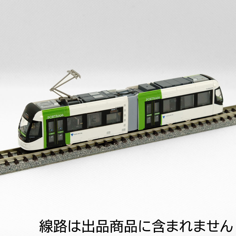 鉄道コレクション 富山ライトレール 7編成と塗装車 ケース付き 鉄道コレクション 富山ライトレール 7編成と塗装車 ケース付き