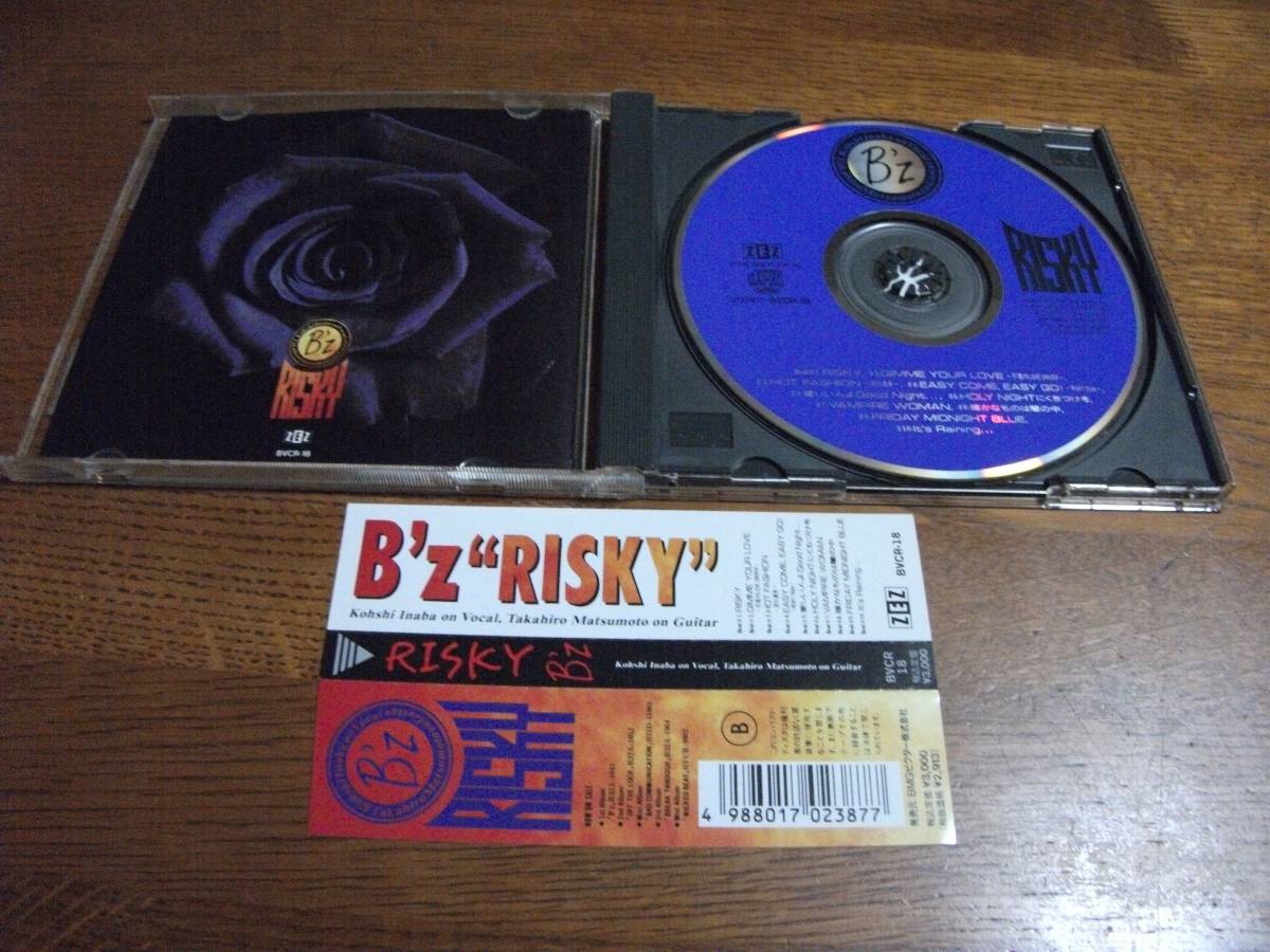 【CD】　B'z　/　RISKY_画像3
