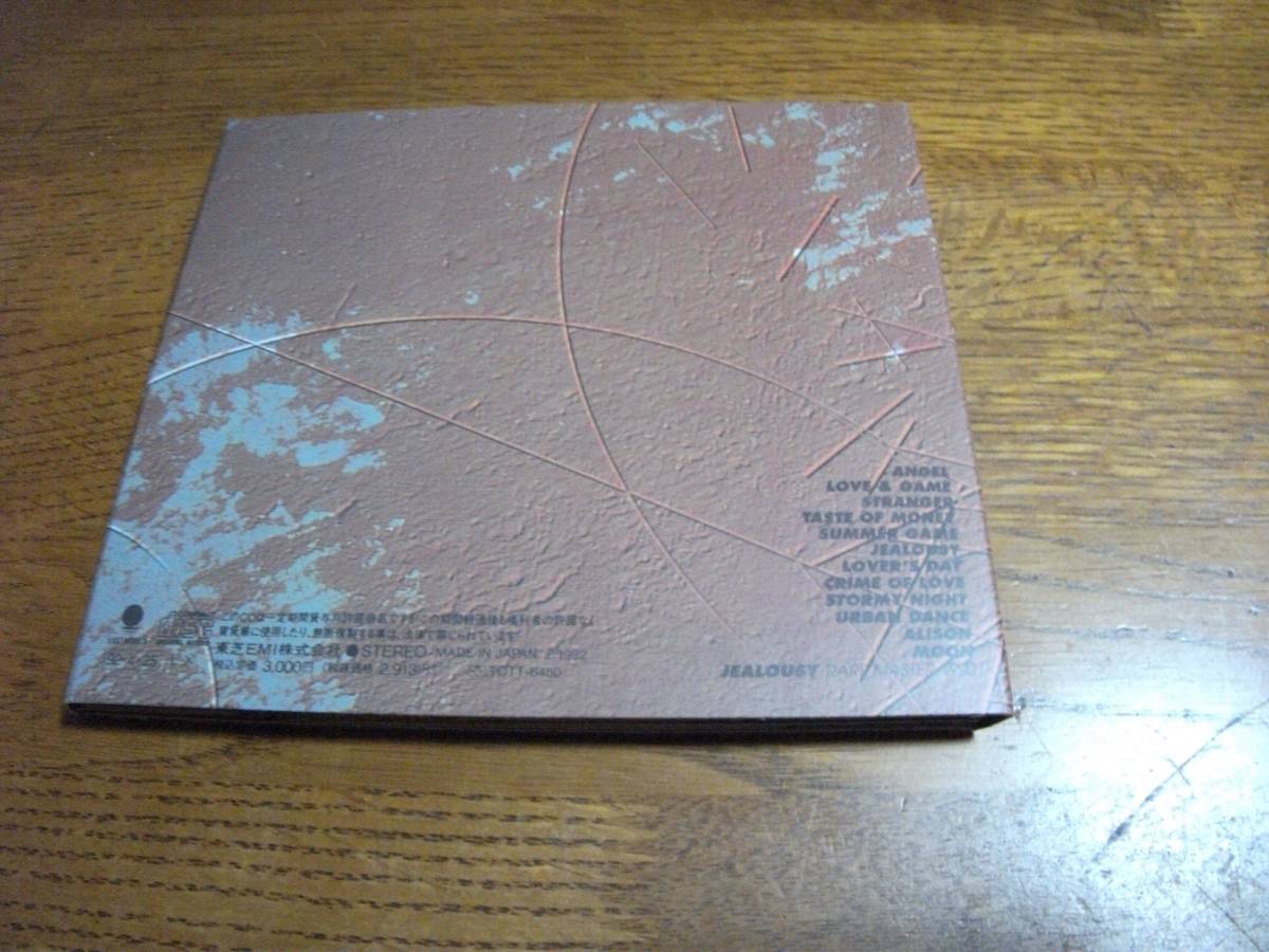 【CD】　氷室京介　/　masterpiece #12_画像2