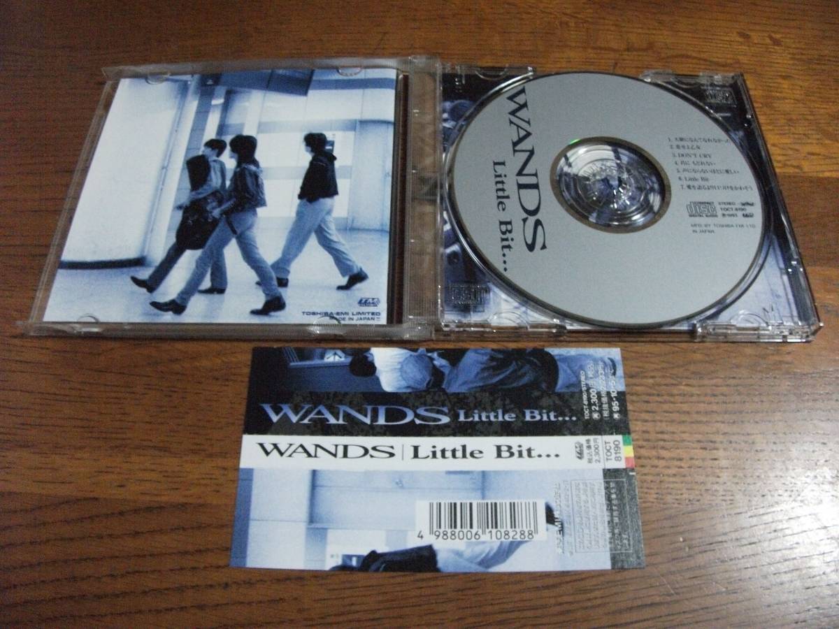 【CD】　WANDS　/　Little Bit…_画像3