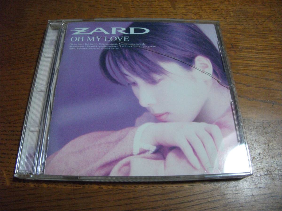 【CD】　ZARD　/　OH MY LOVE_画像1