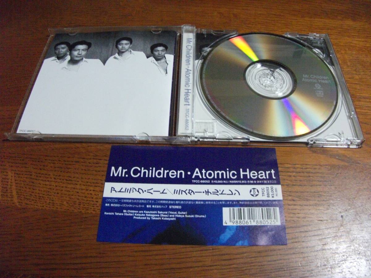 【CD】　Mr.Children　/　Atomic Heart_画像3