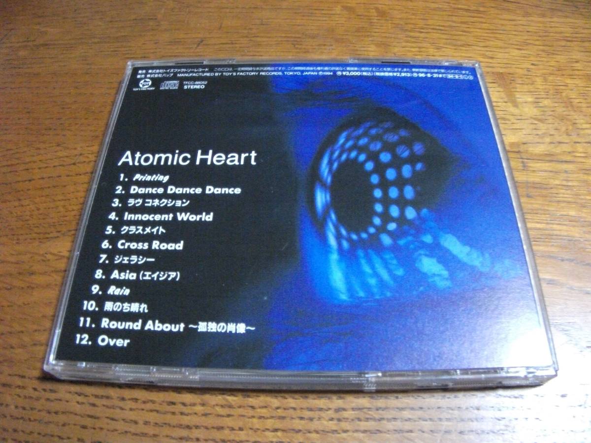 【CD】　Mr.Children　/　Atomic Heart_画像2