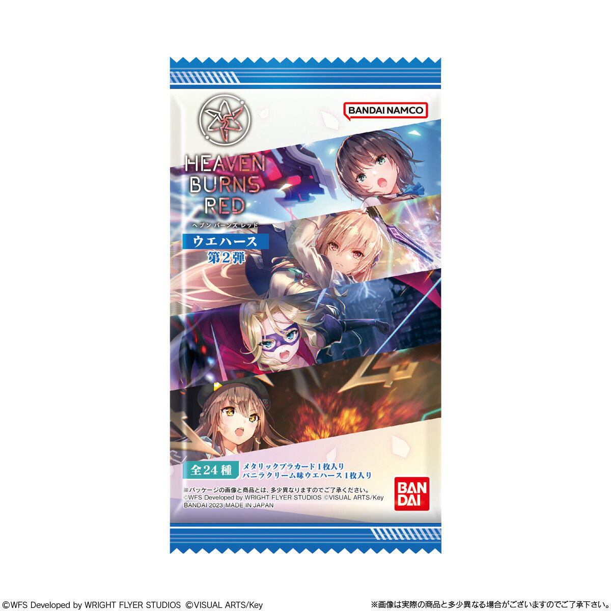 item_image_3