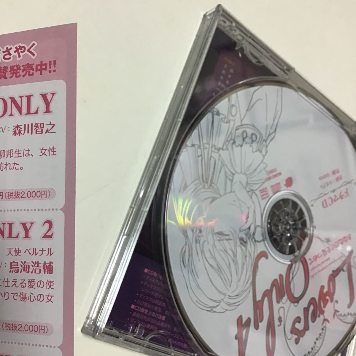 item_image_3