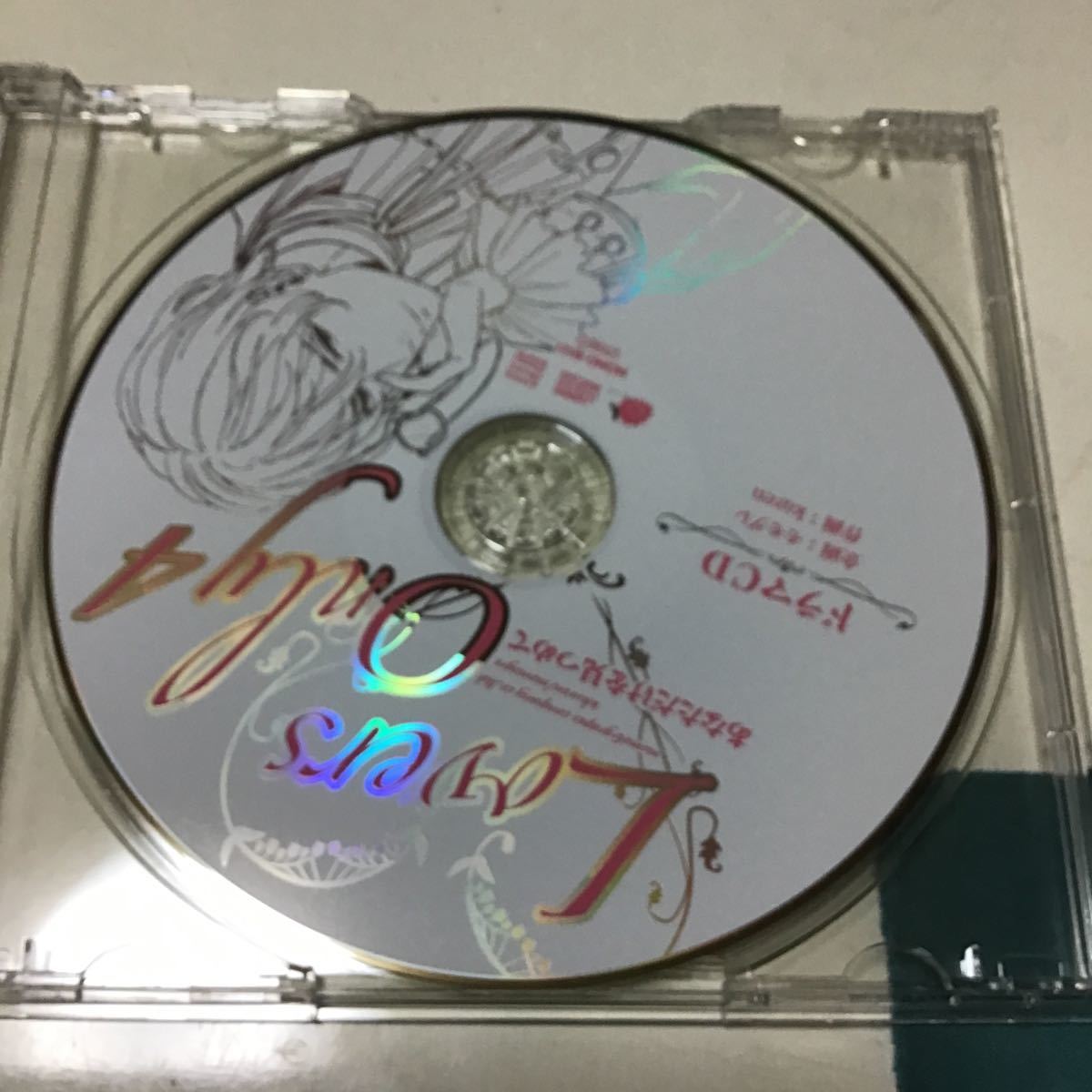 item_image_8