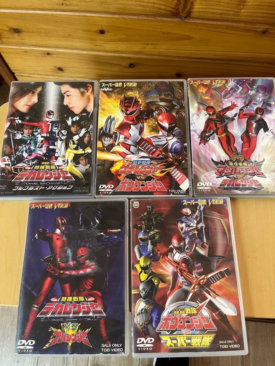 スーパー戦隊 Vシネマ DVD｜Yahoo!フリマ（旧PayPayフリマ）