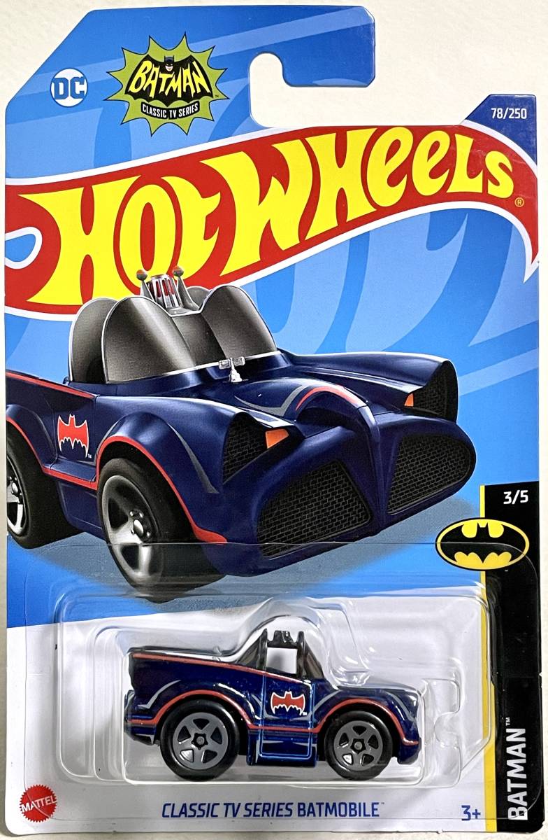 ホットウィール（ HOT WHEELS ）【 TOONED 】CLASSIC TV SERIES BATMOBILE_画像1