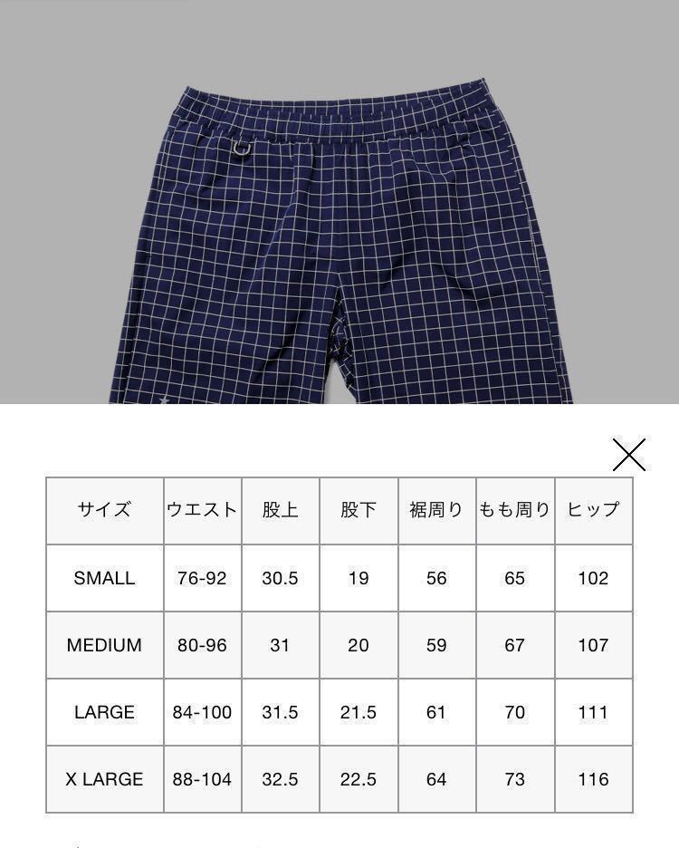 定価20 900円 XLサイズ F C Real Bristol PRACTICE SHORTS FCRB