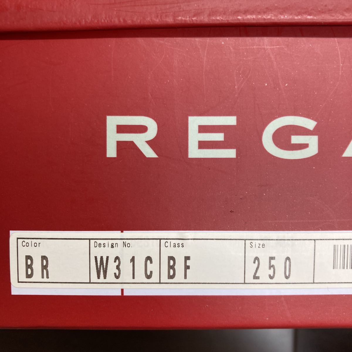 未使用　試着のみ　リーガル REGAL 靴 エンジニアブーツ NC6E W31C ワイン レザー サイズM 25cm_画像8