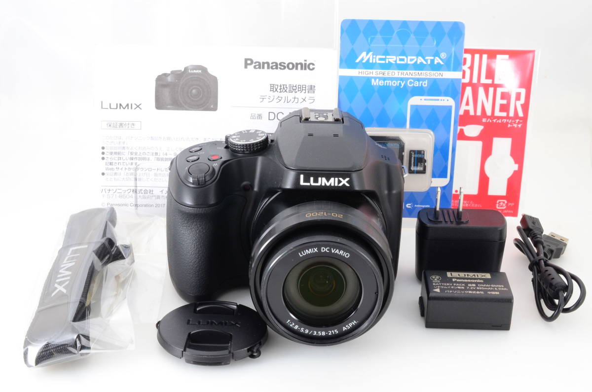 F20 / Panasonic LUMIX DC-FZ85 / 4927A-26 | www.rnd.org.il