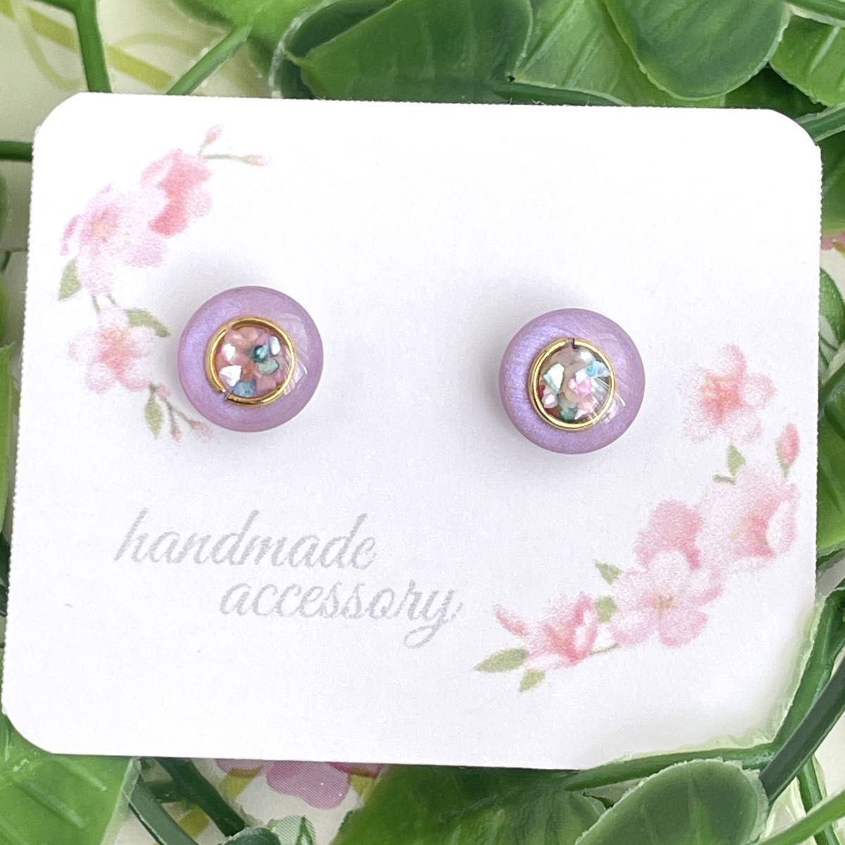 ハンドメイド ピアス イヤリング レジン 395 ピアス | codienlanhqtech.com