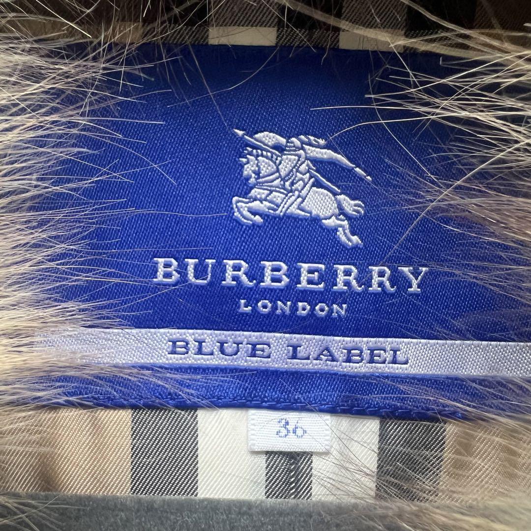 【美品】BURBERRY BLUE LABEL ファー付きトレンチコート 36 バーバリーブルーレーベル S ロング丈 フォックスファー ノバチェック