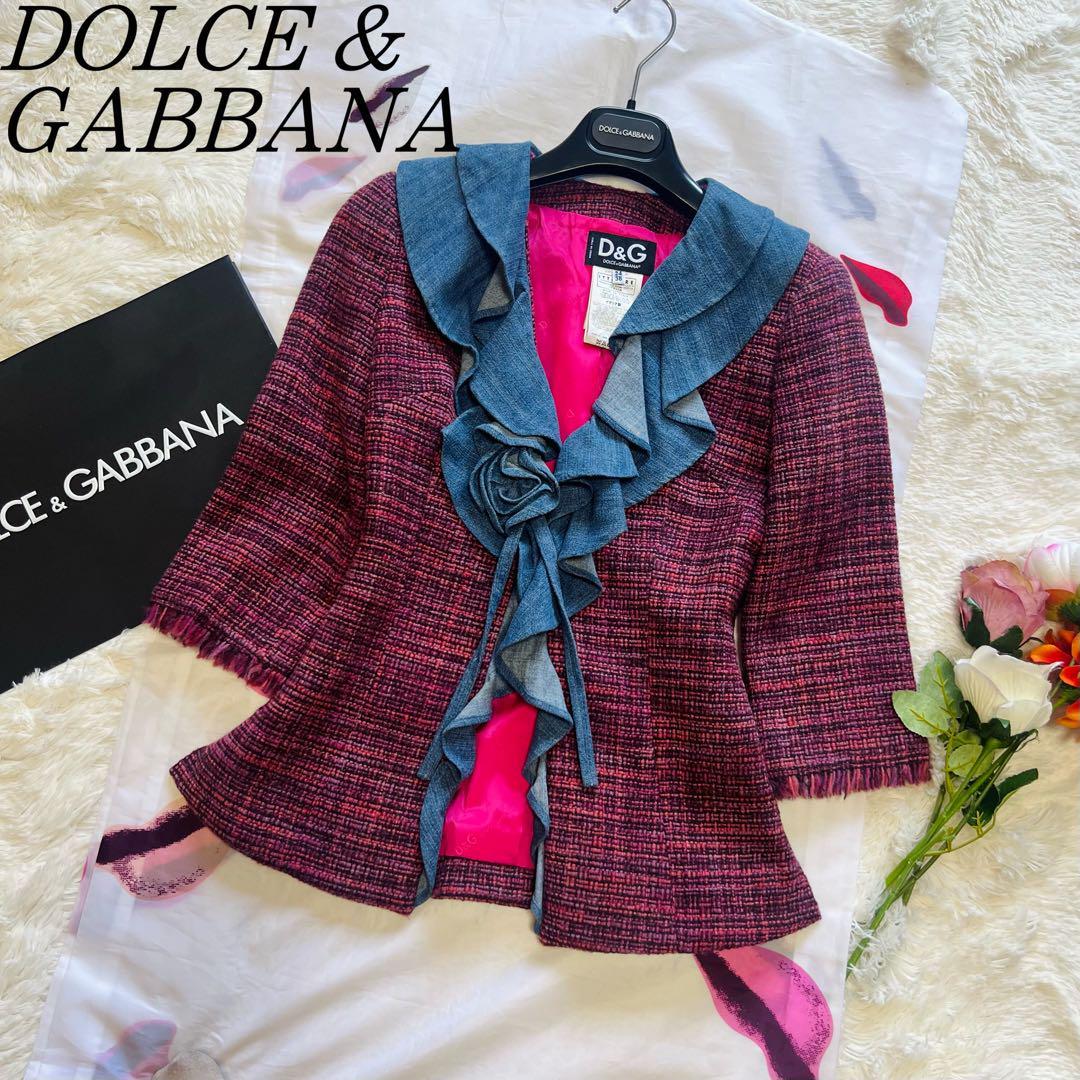 ウクライナ巡り米国 【美品】DOLCE&GABBANA ツイードジャケット デニム