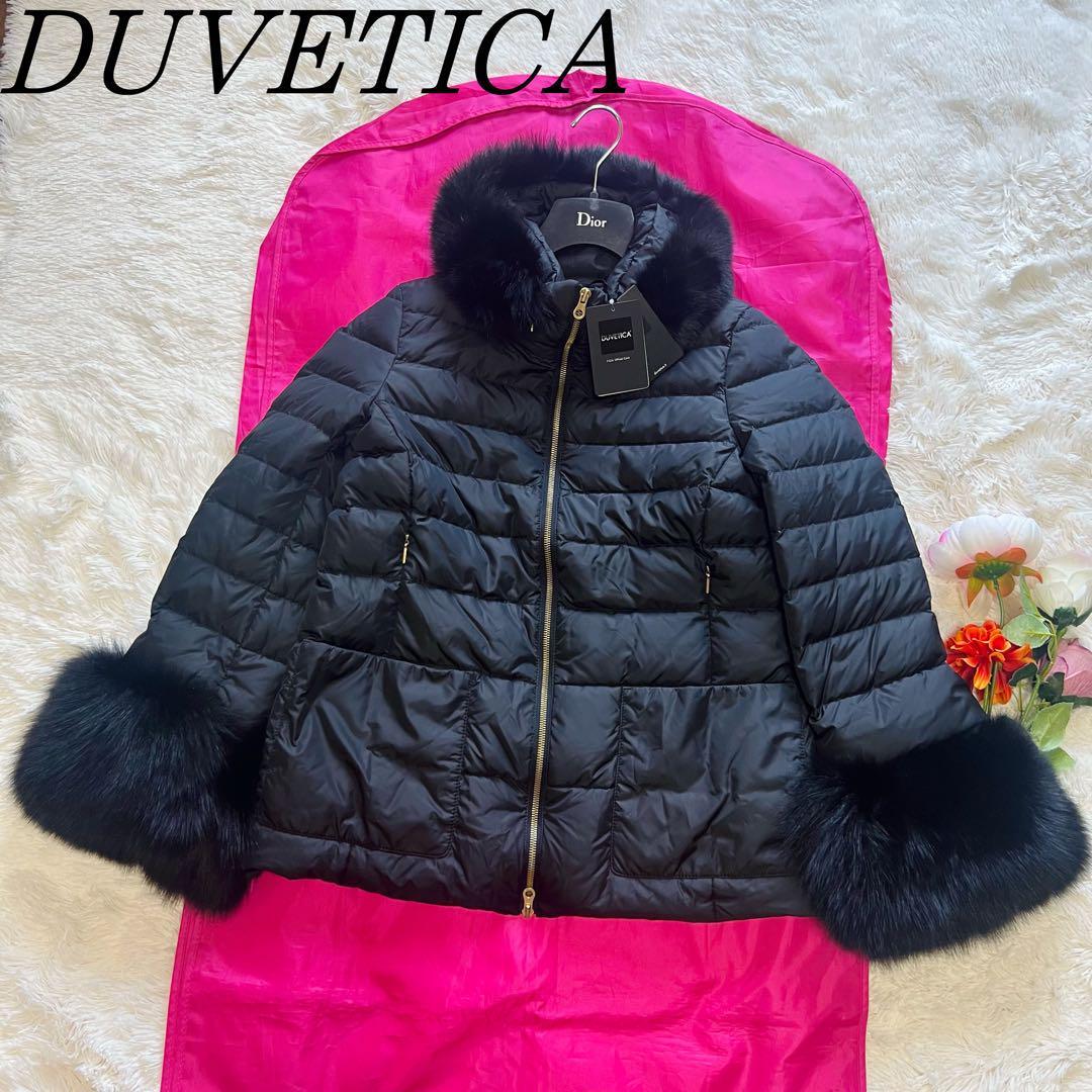 未使用タグ付き】DUVETICA ダウンコート ブラック 40 KERRIN