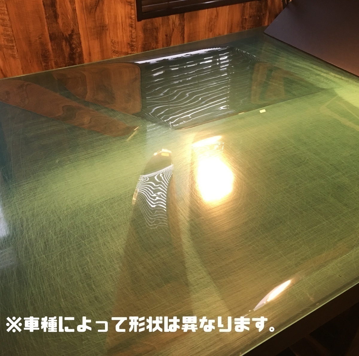 N-BOX JF3/4　フィルム 断熱 IRカット スパッタゴールド_画像3