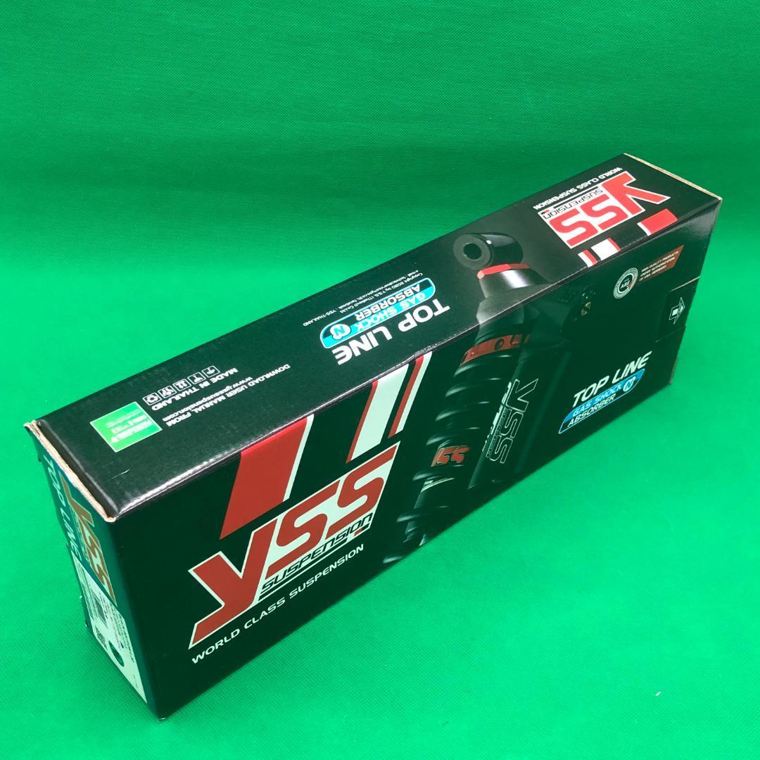 PMC YSS ツインショック サスペンション Harley-Davidson XLH883☆新品