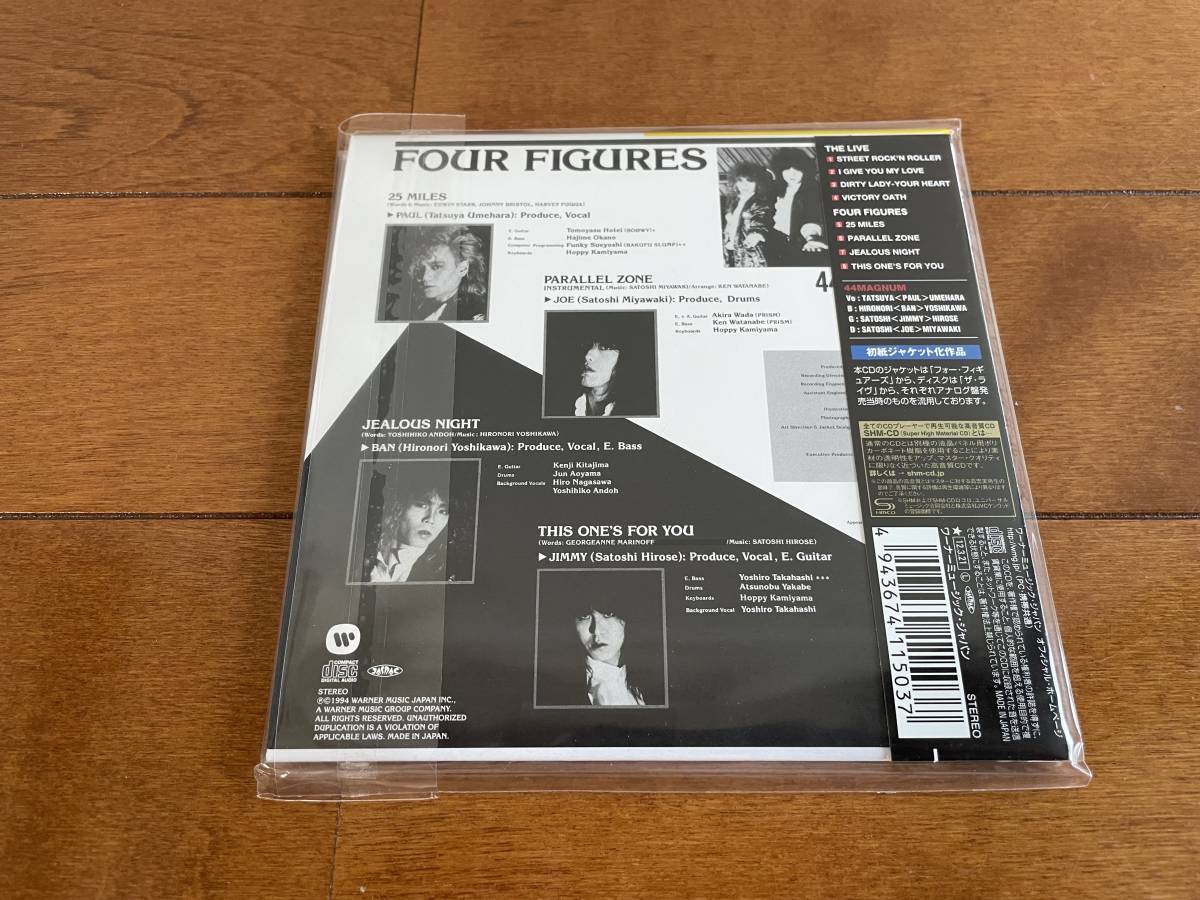 44MAGNUM THE LIVE FOUR FIGURES 44マグナム ザ・ライヴ　フォー・フィギュアーズ 紙ジャケット SHM-CD 2012年盤　布袋寅泰　参加　美品_画像2