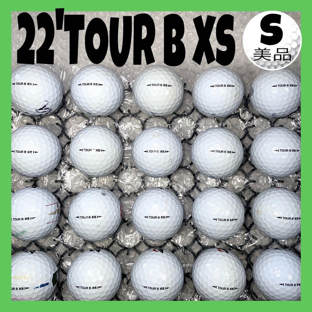 【楽天スーパーセール】 2022年TOUR B XS【20球】168Sランク　オマケtee付 20個～