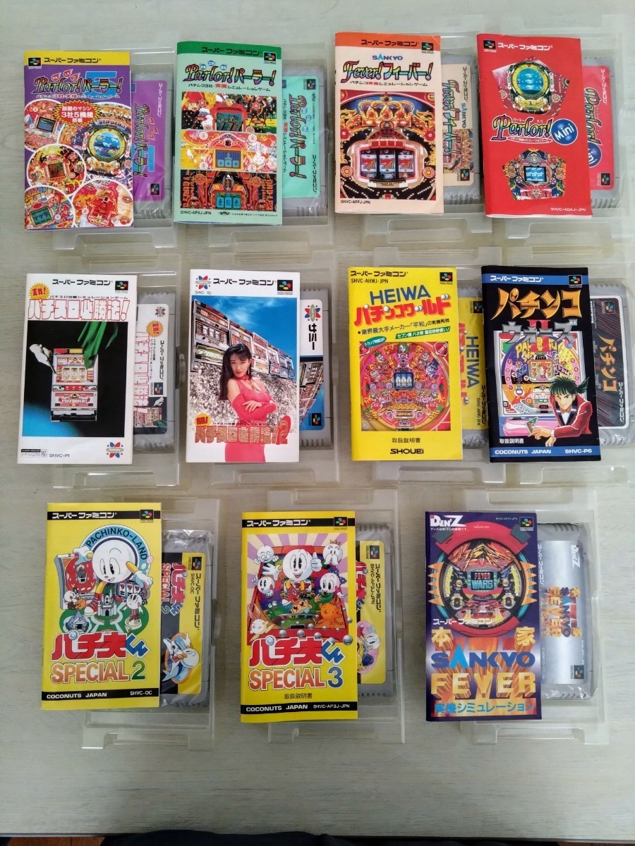  Super Famicom pachinko, slot machine soft total 1 1 pcs 