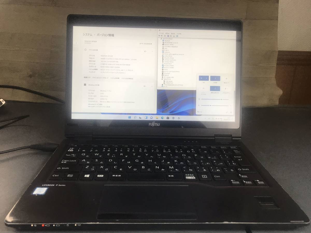 L0007FUJITSU ノートパソコンLIFEBOOK P727 第7世代Core i5 7300U 2.6