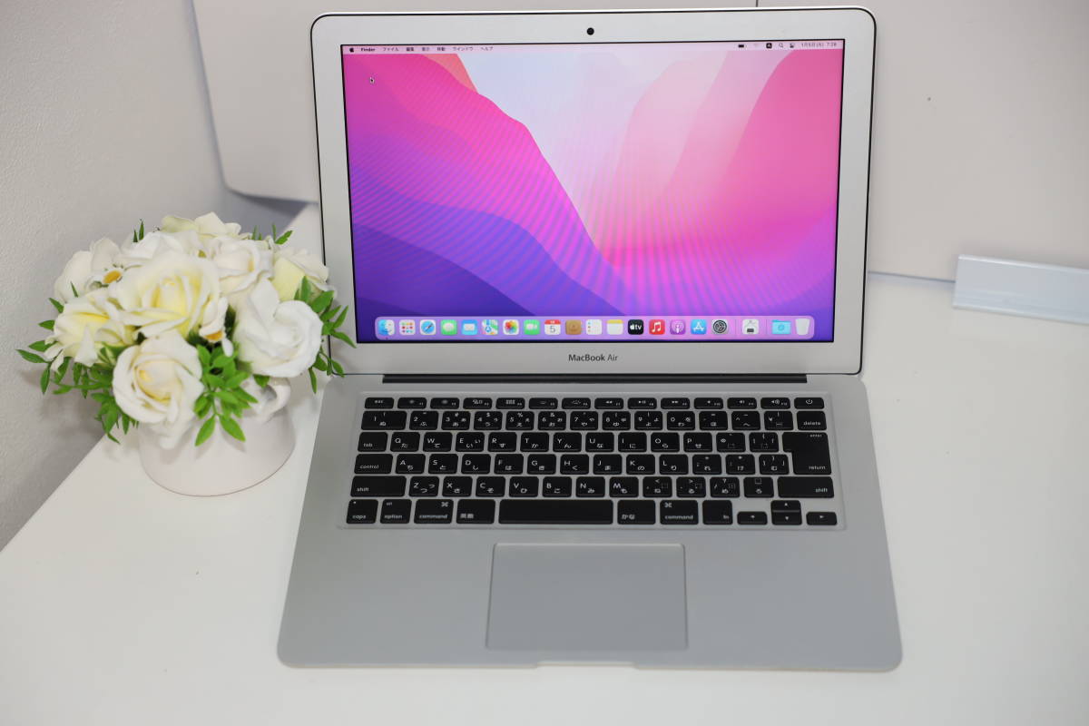 良品MacBook Air 13インチ2015 macOS Monterey 12.1 高性能Corei5-1.6