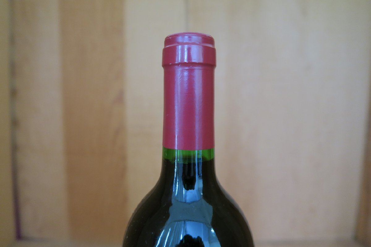 wineluvs/1996年★ペンフォールズ・カリムナ・カベルネ・ソーヴィニヨン・ブロック42・Penfolds Kalimna Block 42★E7-8_画像5