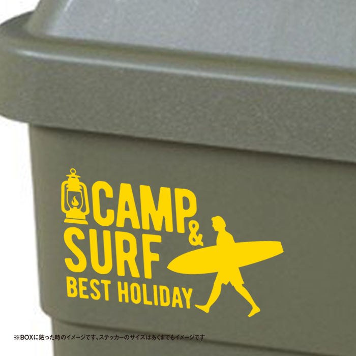 【キャンプステッカー】キャンプとサーフィンは最高の休日！_画像3