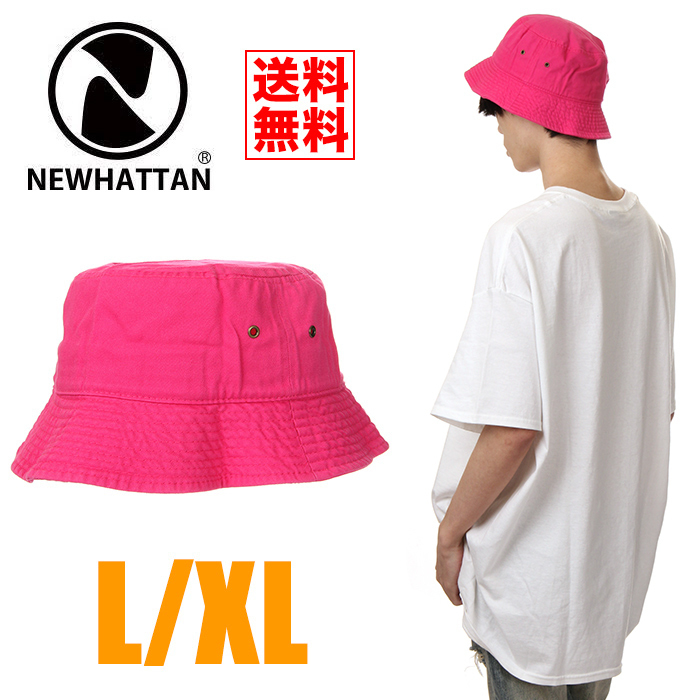新品】【L/XL】ニューハッタン バケットハット ホットピンク メンズ