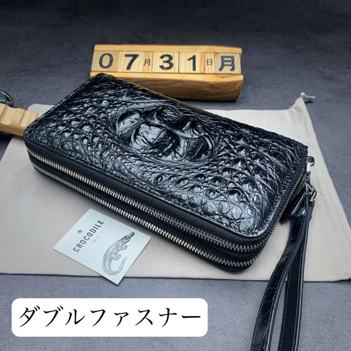 ふるさと割】 大人気【クロコダイル】 大容量 ワニ革 長財布 ラウンド