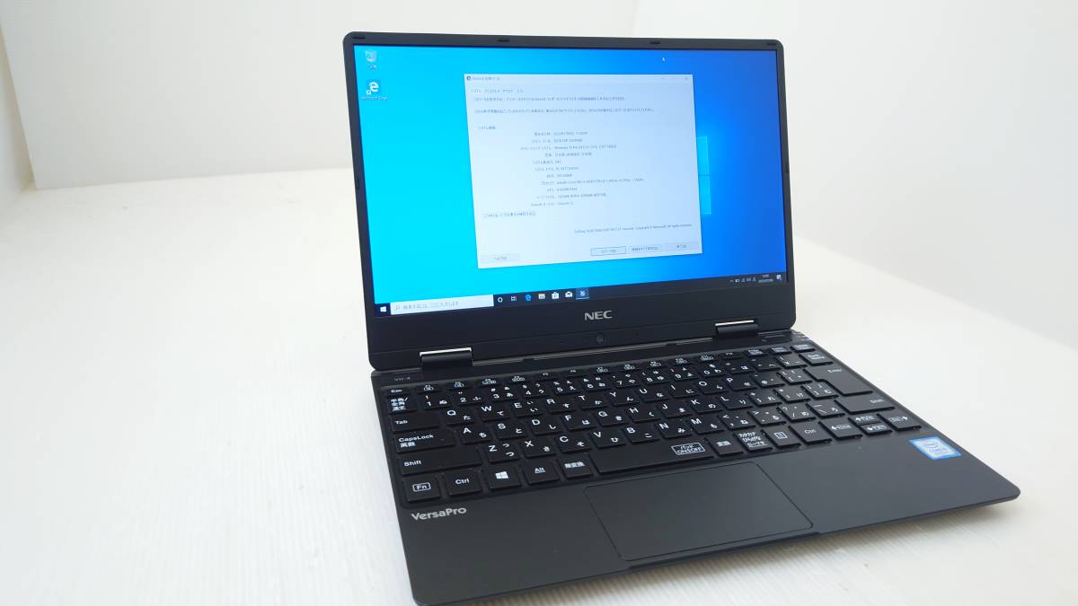 NEC VersaPro VKT13/H-4 タイプVH PC-VKT13HZG4 12.5型Core i5-8200Y