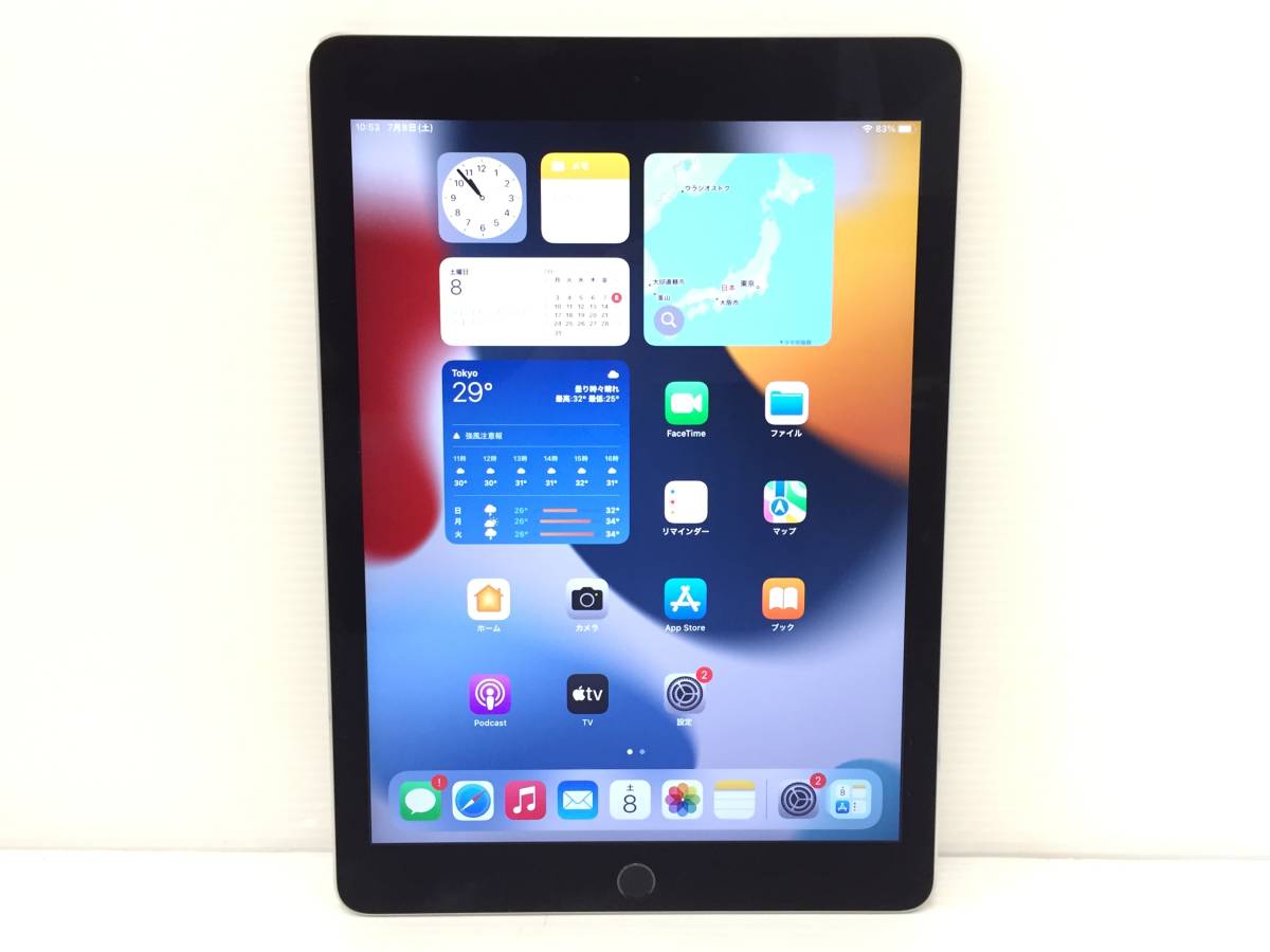 〇【良品】Apple iPad Air 2 Wi-Fiモデル 32GB A1566(MNV22J/A