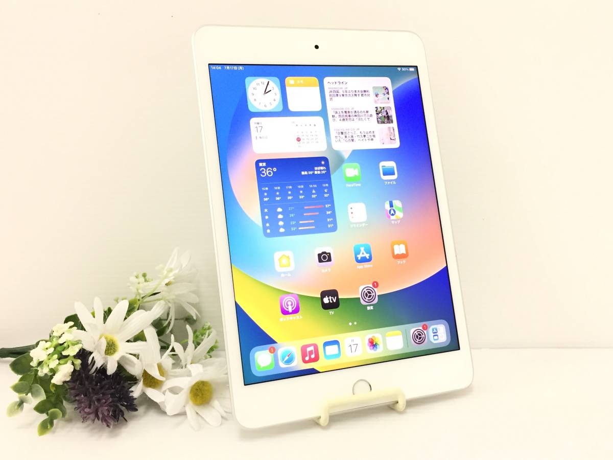 〇au iPad mini 第5世代 Wi-Fi+Cellularモデル 64GB A2124(MUX62J/A
