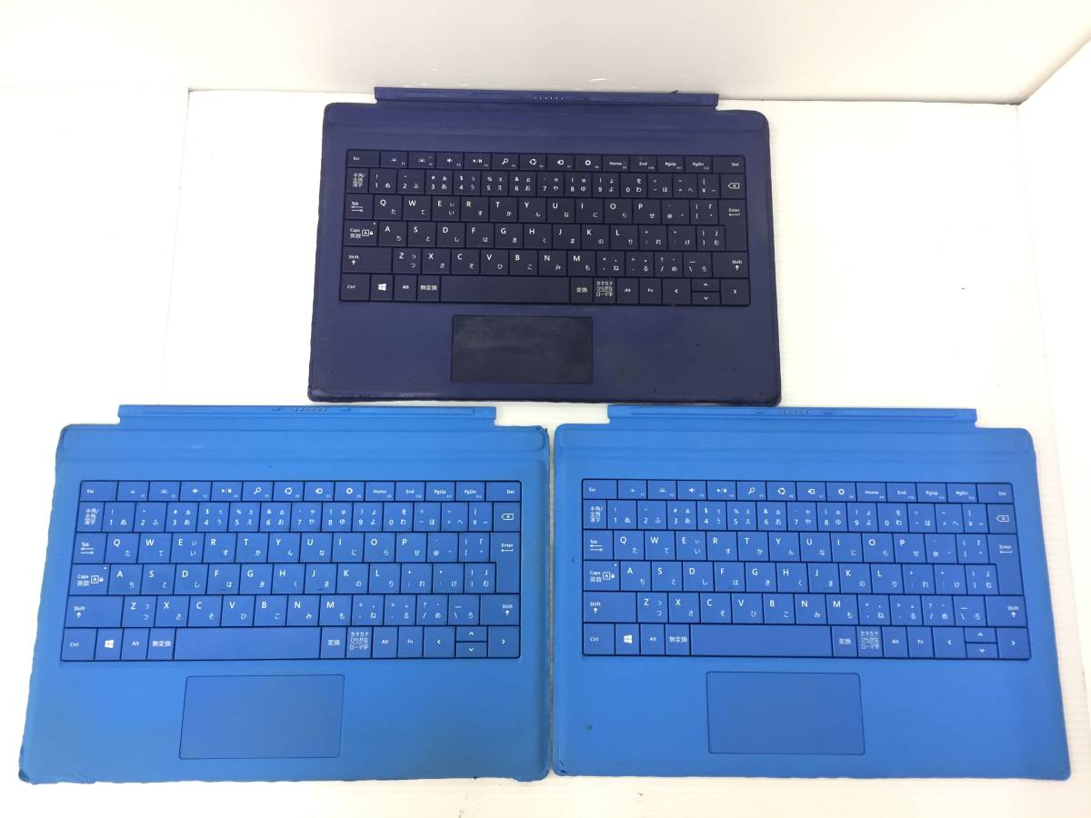 Microsoft Surface Pro タイプカバーキーボード Model 1709 17枚セット