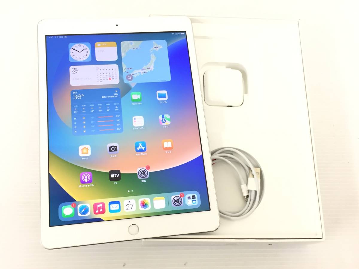〇【良品】au iPad 第7世代Wi-Fi+Cellularモデル32GB A2198(MW6C2J/A