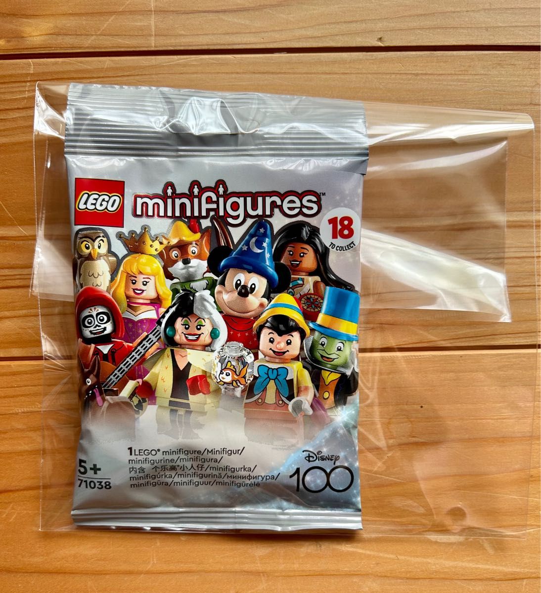 レゴ LEGO 71038 ディズニー ミニフィグ 全18種コンプリートセット