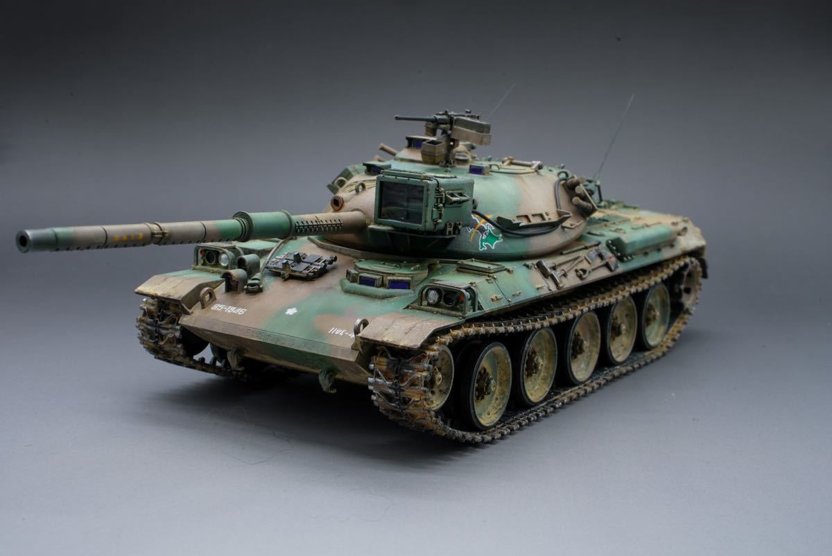 Yahoo!オークション - 1/35 タミヤ 陸上自衛隊 74式戦車 完成品 Yahoo!オークション - 1/35 タミヤ 陸上自衛隊 74式戦車 完成品