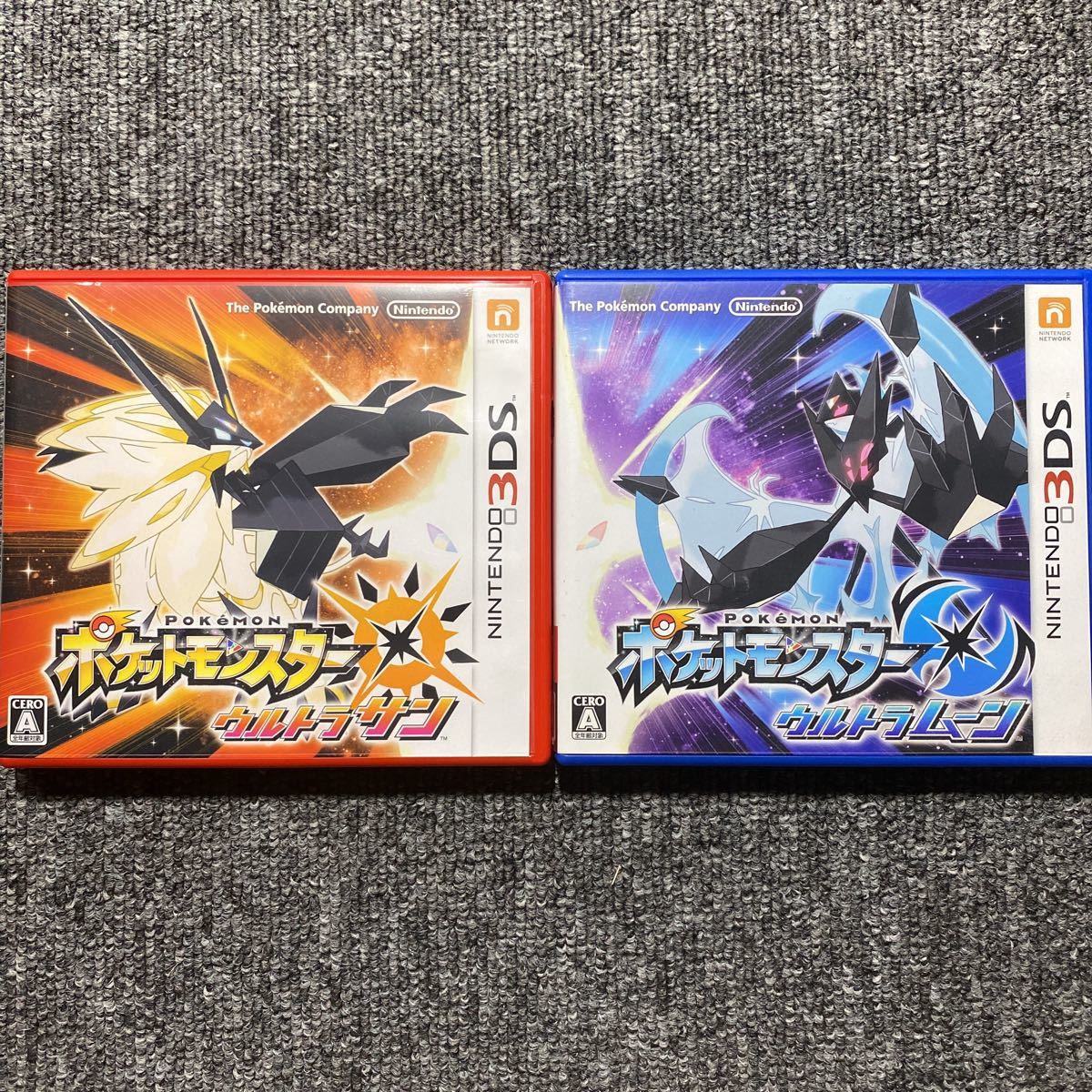 3DS ポケットモンスターウルトラサンムーン 2本セット USUM 3DS ポケットモンスターウルトラサンムーン 2本セット USUM