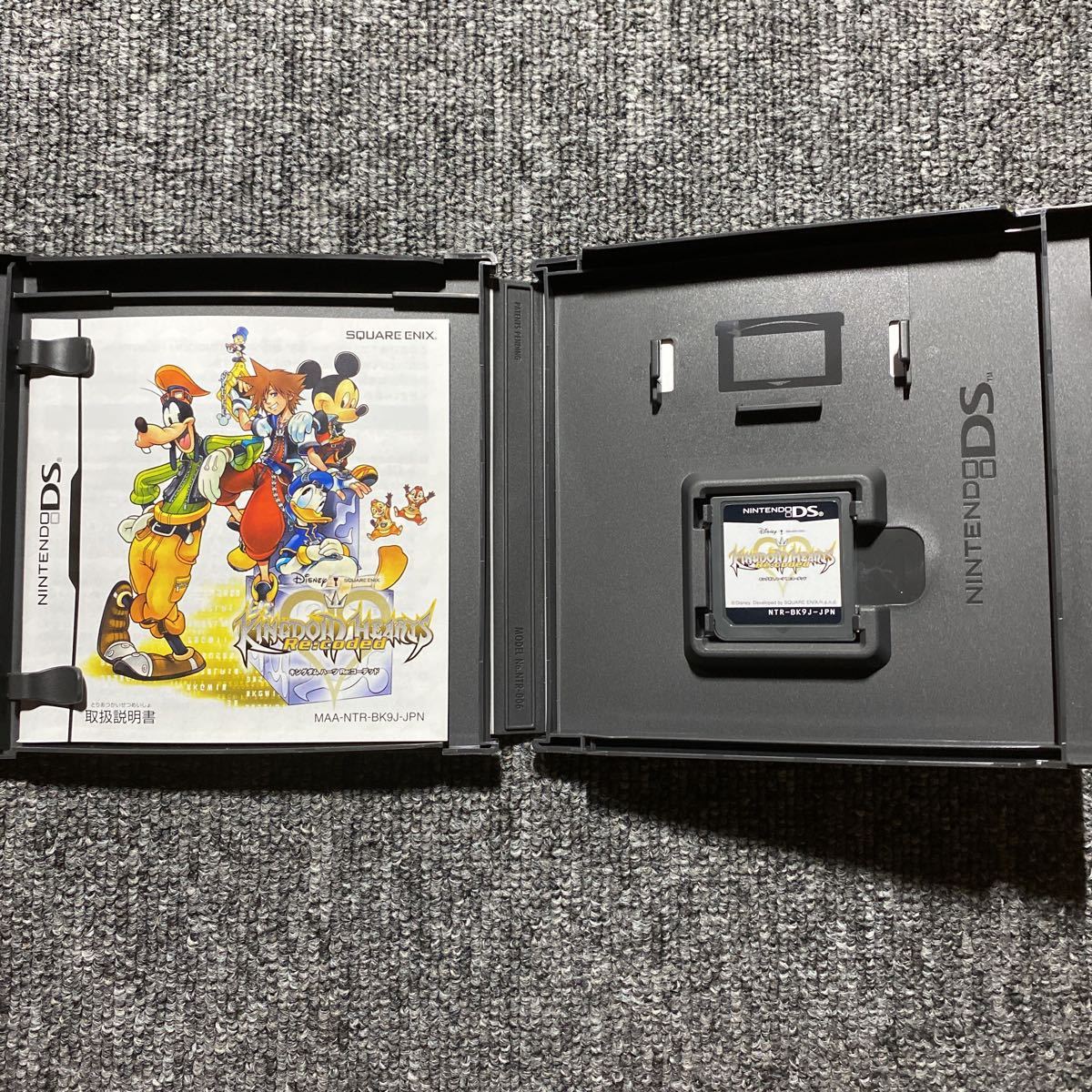 DS 3DS キングダムハーツ 10th Anniversary 3D + Days + Re DS 3DS キングダムハーツ 10th Anniversary 3D + Days + Re