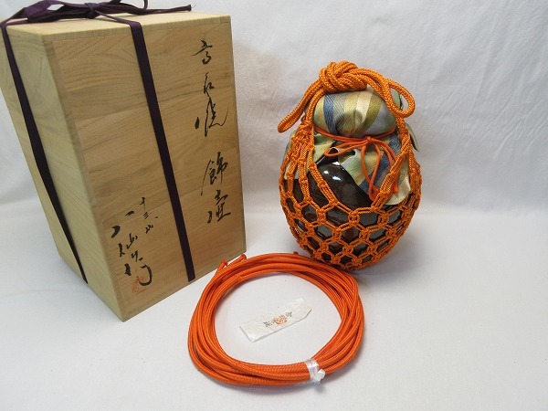 茶壷 茶道具 未使用飾壺 TH3Em-m37636339064 | shosse.su 茶壷 茶道具 未使用飾壺 TH3Em-m37636339064 | shosse.su