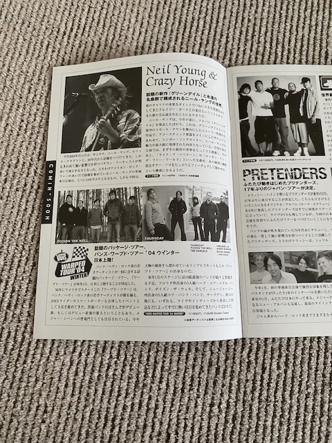 Neil Young Greendale Tour 来日公演フライヤー　Showbill　映画チラシ　小冊子　4点セット_画像9