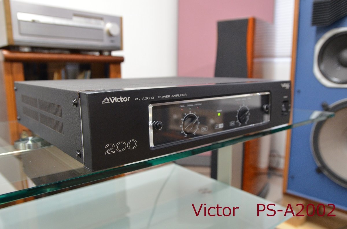 Yahoo!オークション - Victor ビクター PS-A2002 2チャンネル Yahoo!オークション - Victor ビクター PS-A2002 2チャンネル