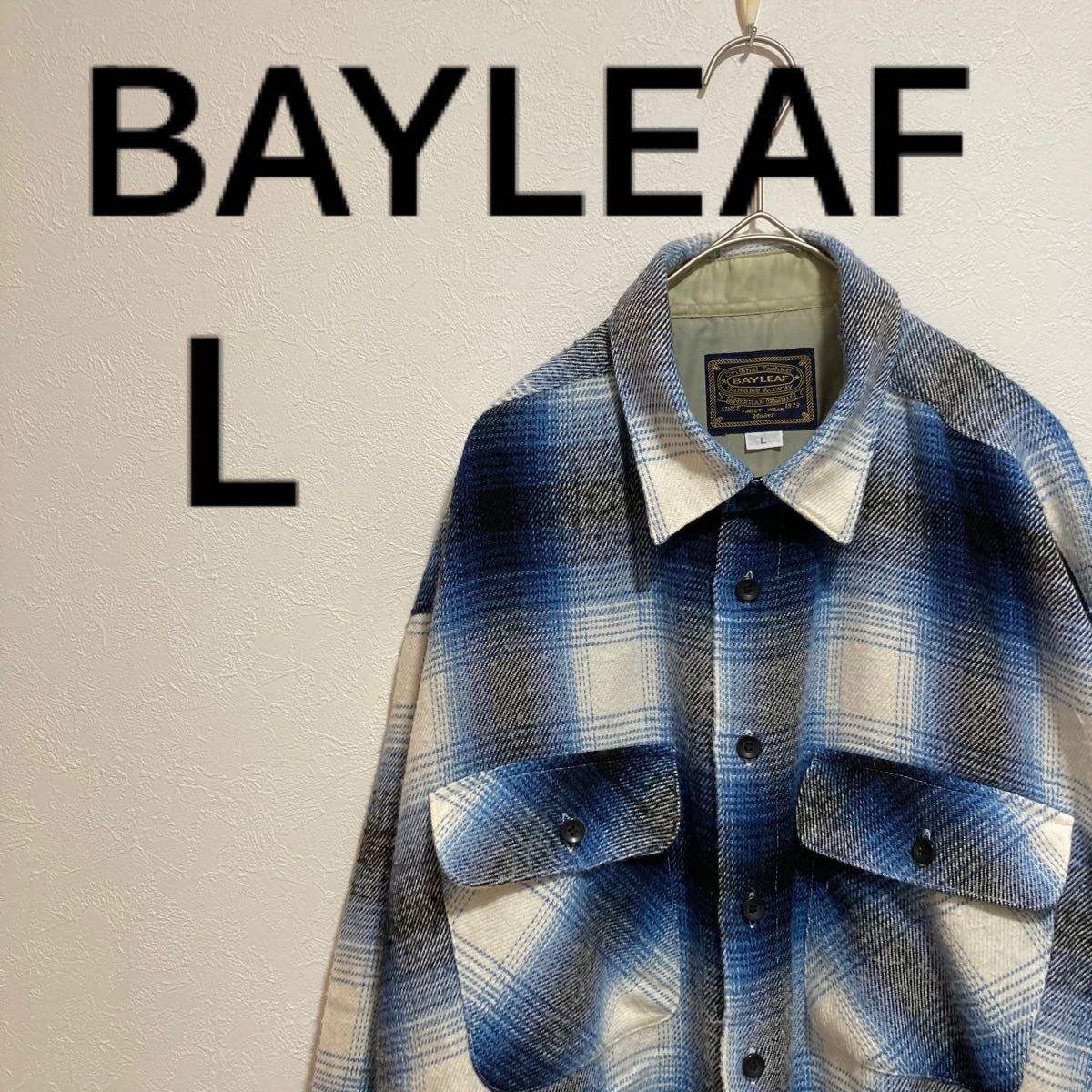 BAYLEAF ベイリーフ オンブレチェックシャツ L 90s VINTAGE BAYLEAF ベイリーフ オンブレチェックシャツ L 90s VINTAGE