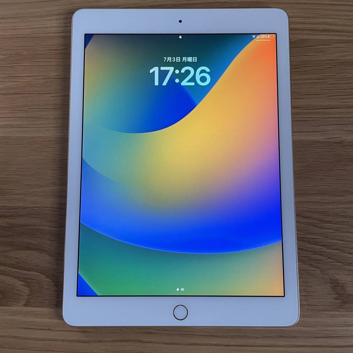 iPad Pro 9.7インチ ゴールド Wi-Fiモデル A1673 おまけ付き送料無料