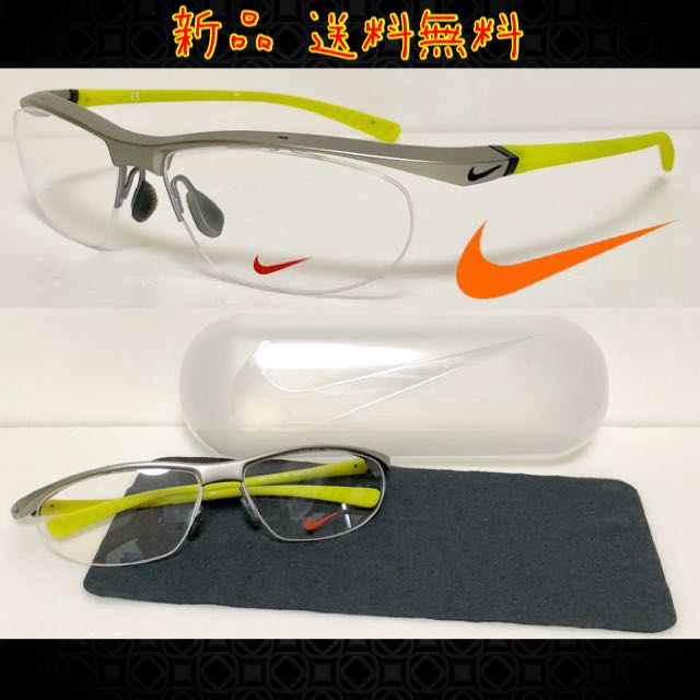  new goods carriage less NIKE VISUION VORTEX Nike Voltec s glasses frame 7070/2 085 silver mat / green yellow 